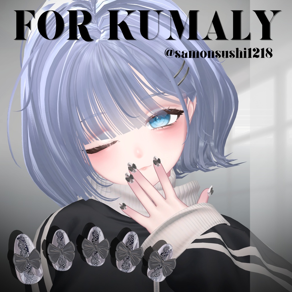 【4/20までSALE🎀】29アバター対応SheerLaceNail