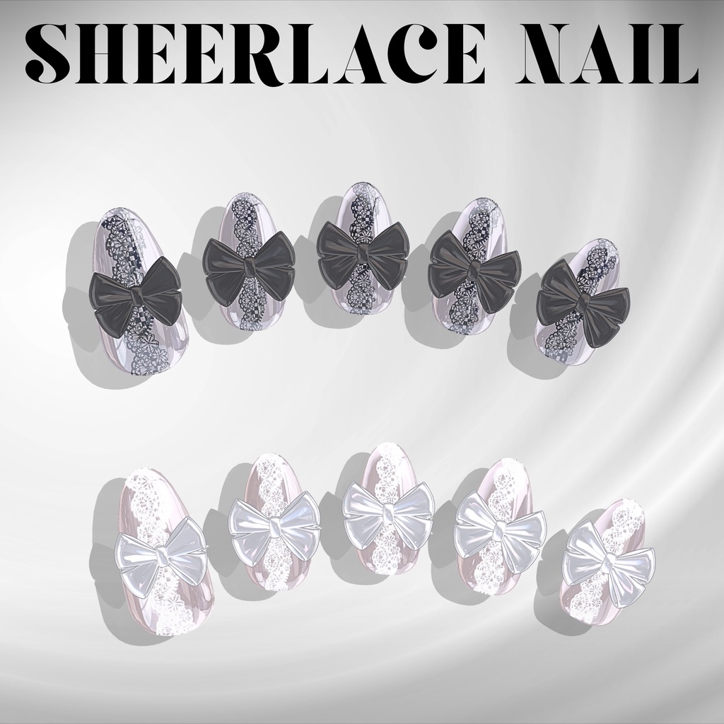 【4/20までSALE🎀】29アバター対応SheerLaceNail
