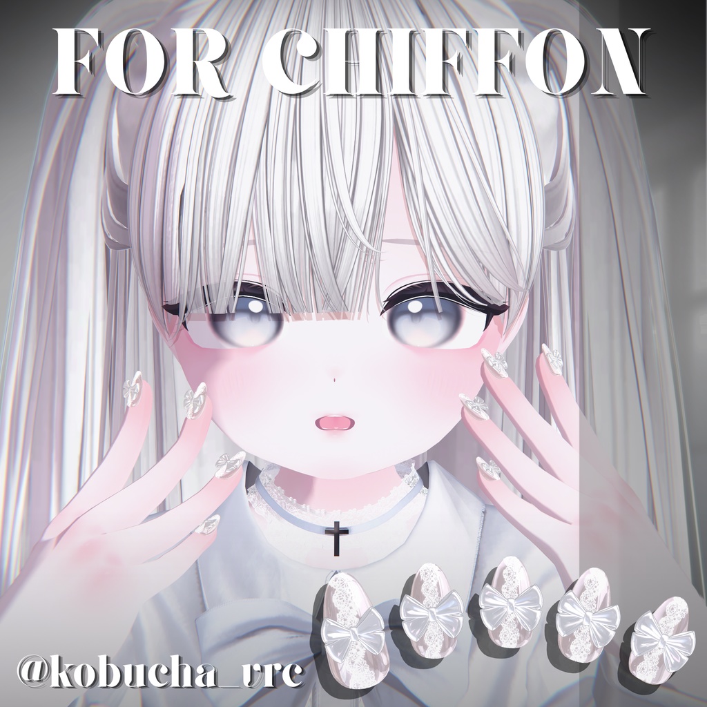 【4/20までSALE🎀】29アバター対応SheerLaceNail