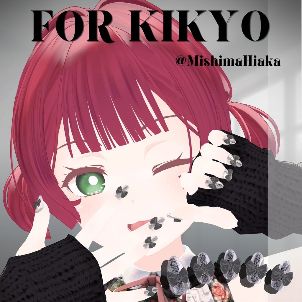 【4/20までSALE🎀】29アバター対応SheerLaceNail