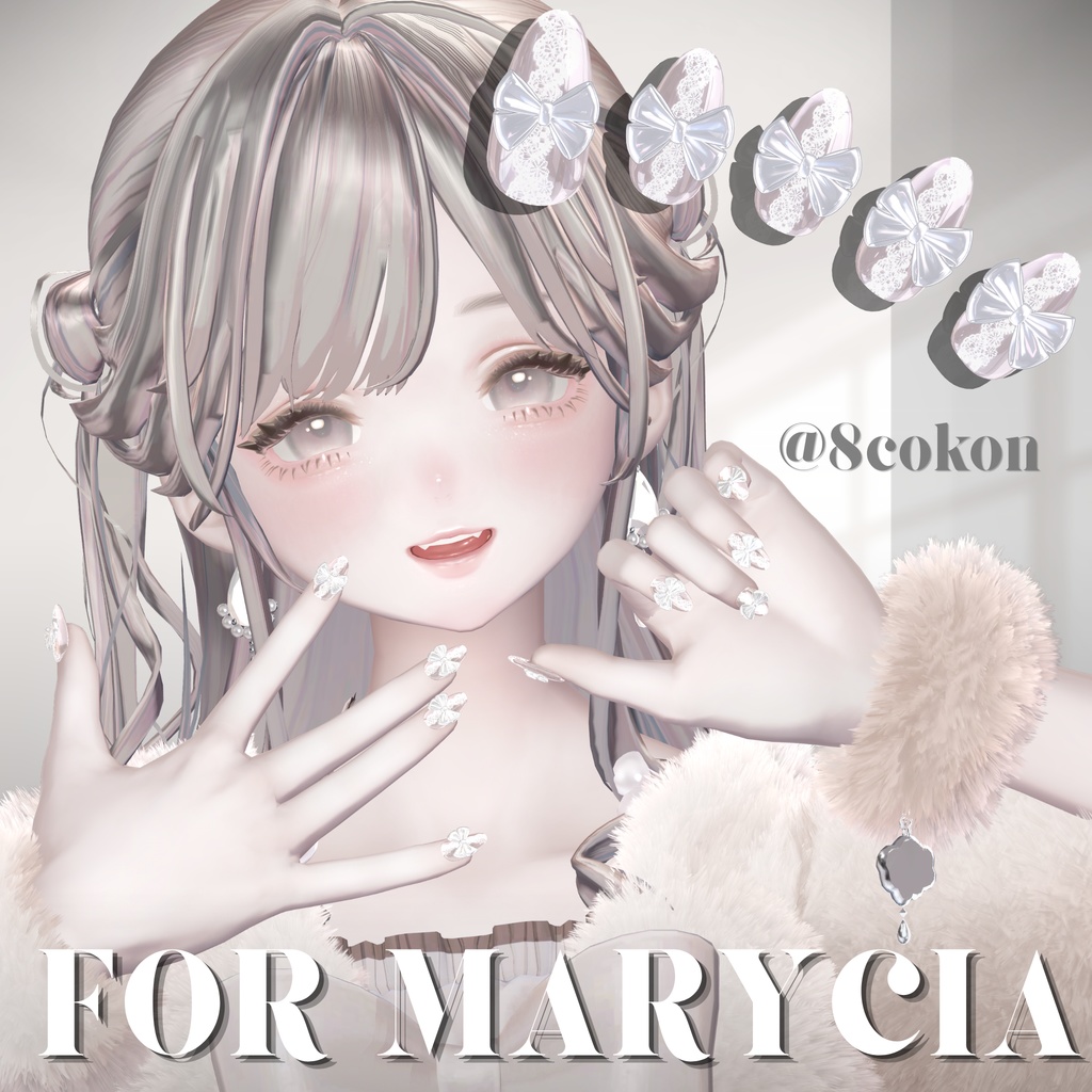 【4/20までSALE🎀】29アバター対応SheerLaceNail