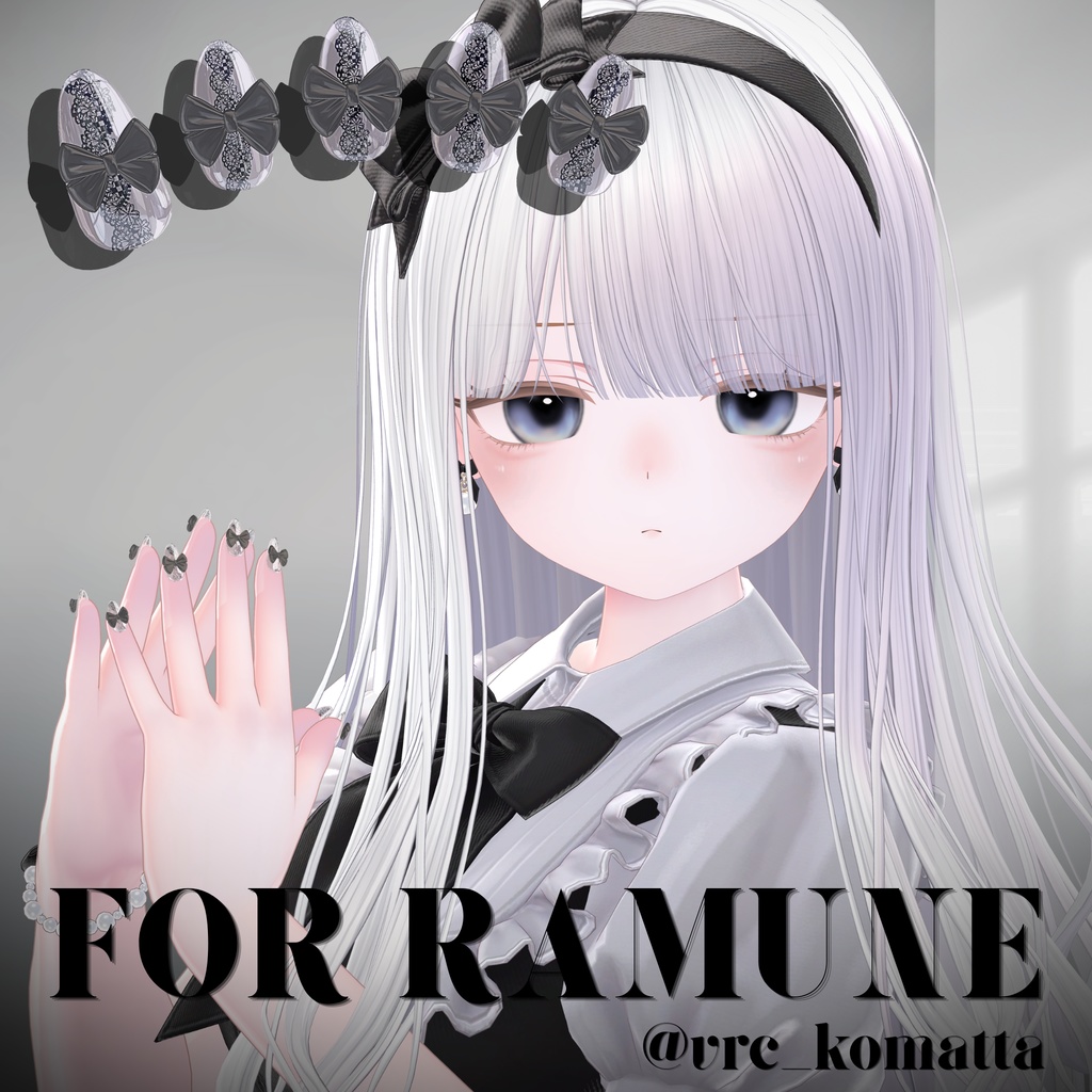 【4/20までSALE🎀】29アバター対応SheerLaceNail