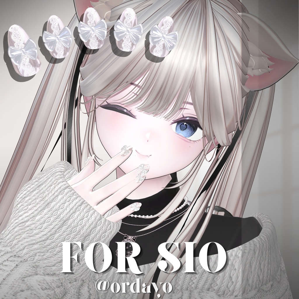 【4/20までSALE🎀】29アバター対応SheerLaceNail