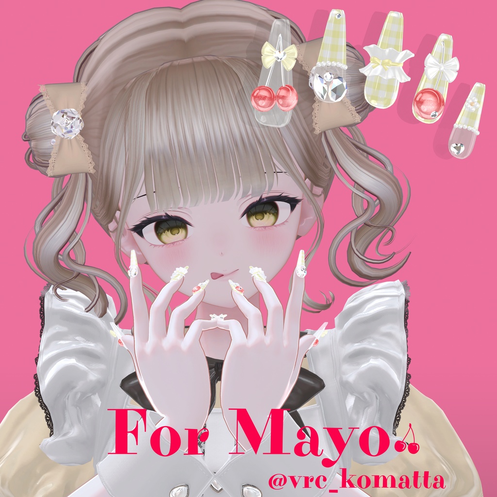 5/7までSALE🍒30アバター対応 Cherrynail2