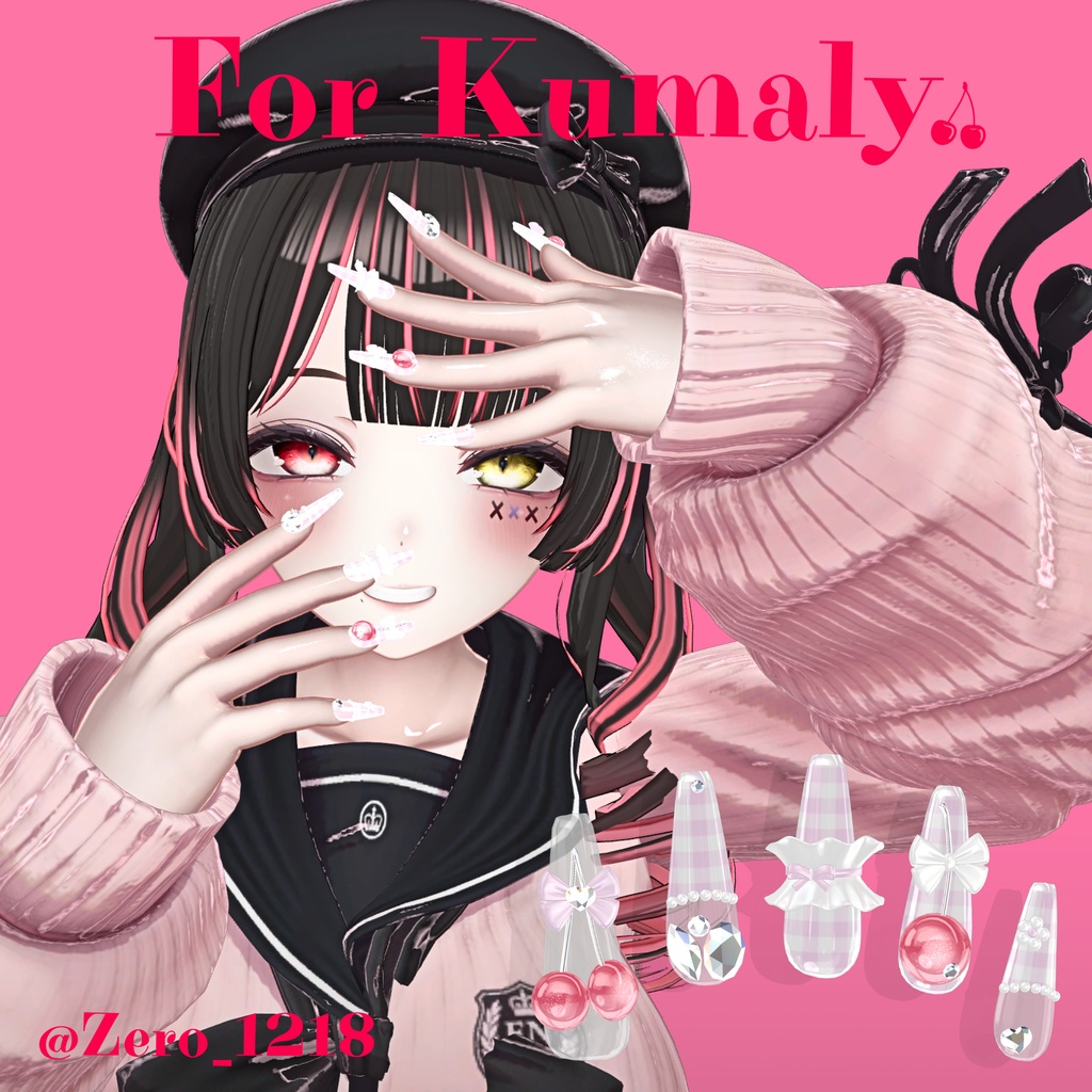 5/7までSALE🍒30アバター対応 Cherrynail2