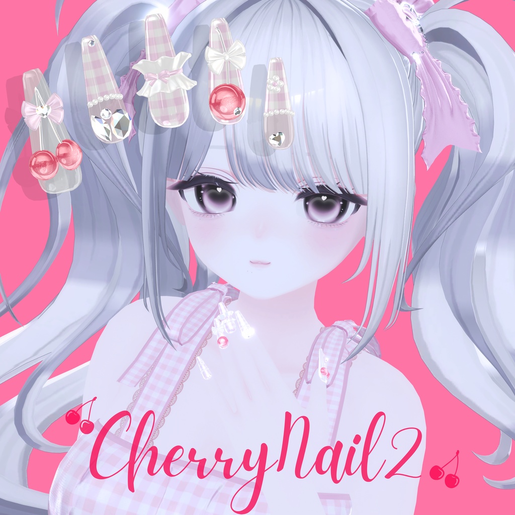 5/7までSALE🍒30アバター対応 Cherrynail2