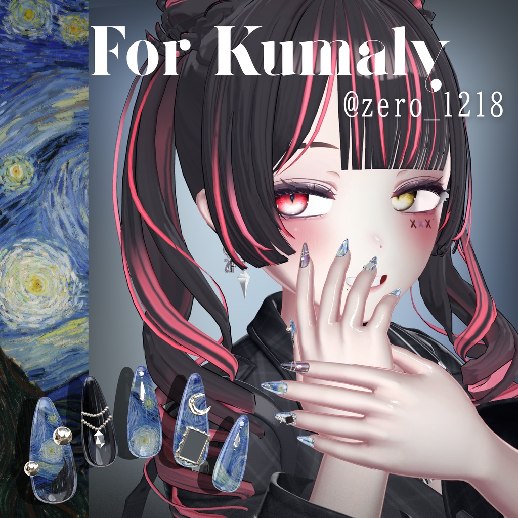 【6/14までSALE】32アバター対応🌙絵画ネイル