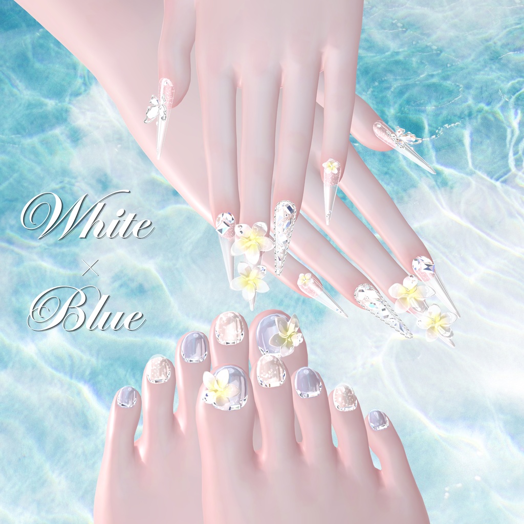 7/20までSALE💎10アバター対応PlumeriaNail