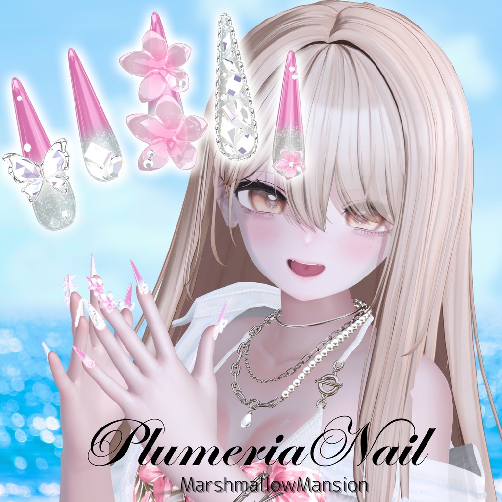 7/20までSALE💎10アバター対応PlumeriaNail