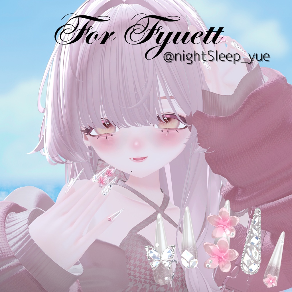 24アバター対応💎PlumeriaNail