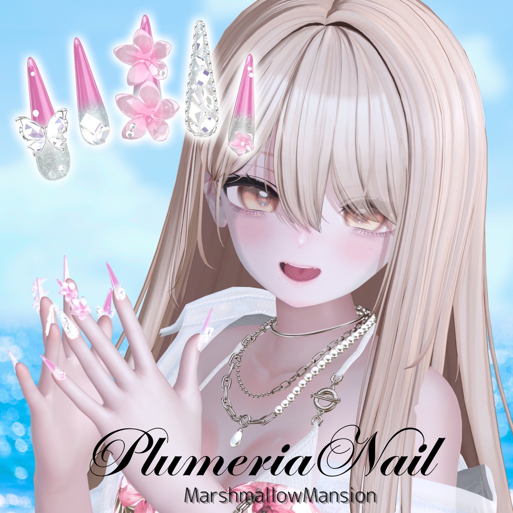 7/20までSALE💎10アバター対応PlumeriaNail