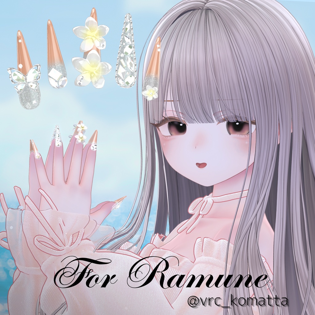 24アバター対応💎PlumeriaNail