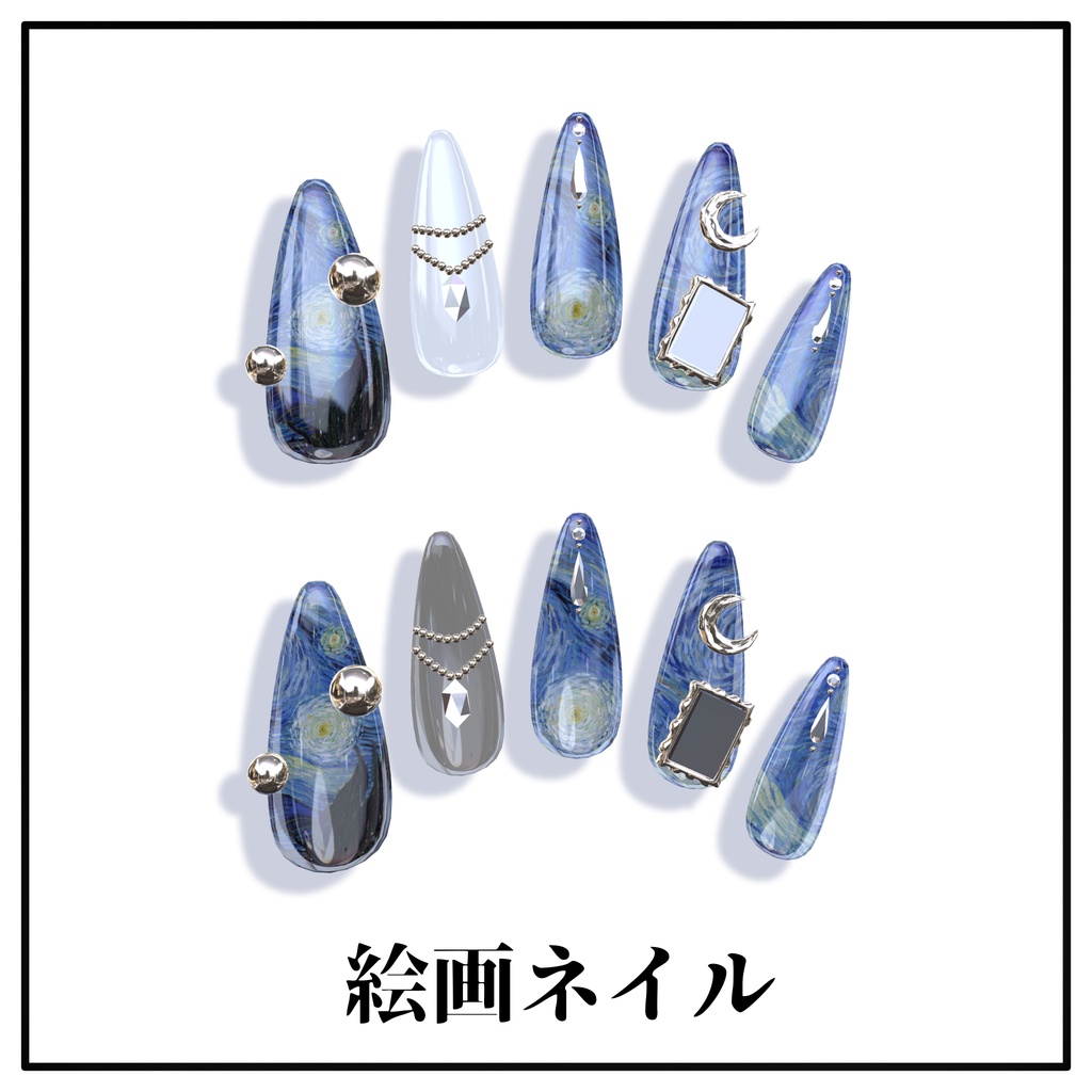7/22までSALE💎MI☆CAちゃん対応6種類ネイルチップ+おまけネイルセット