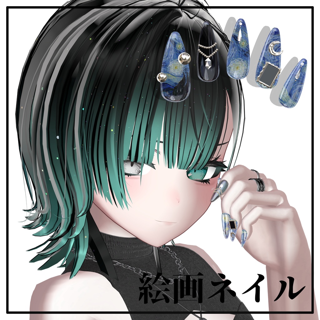 7/22までSALE💎MI☆CAちゃん対応6種類ネイルチップ+おまけネイルセット