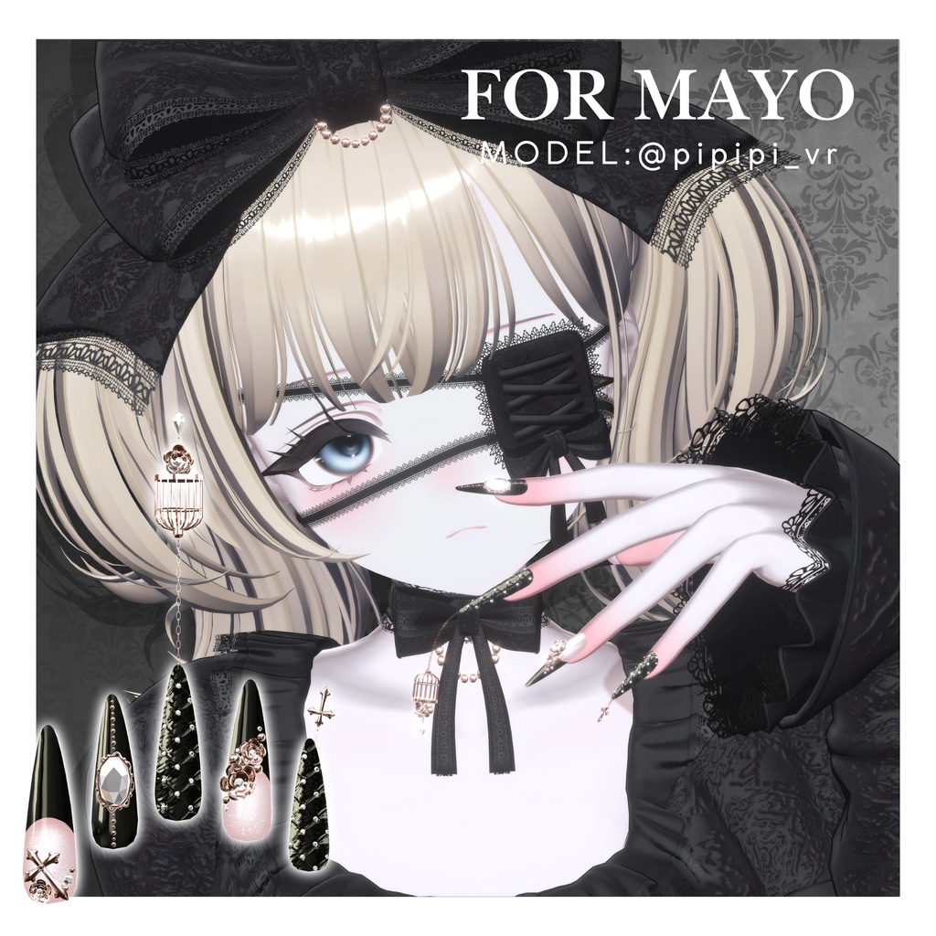 【11/13まで無料】20アバター対応GothicRoseNail