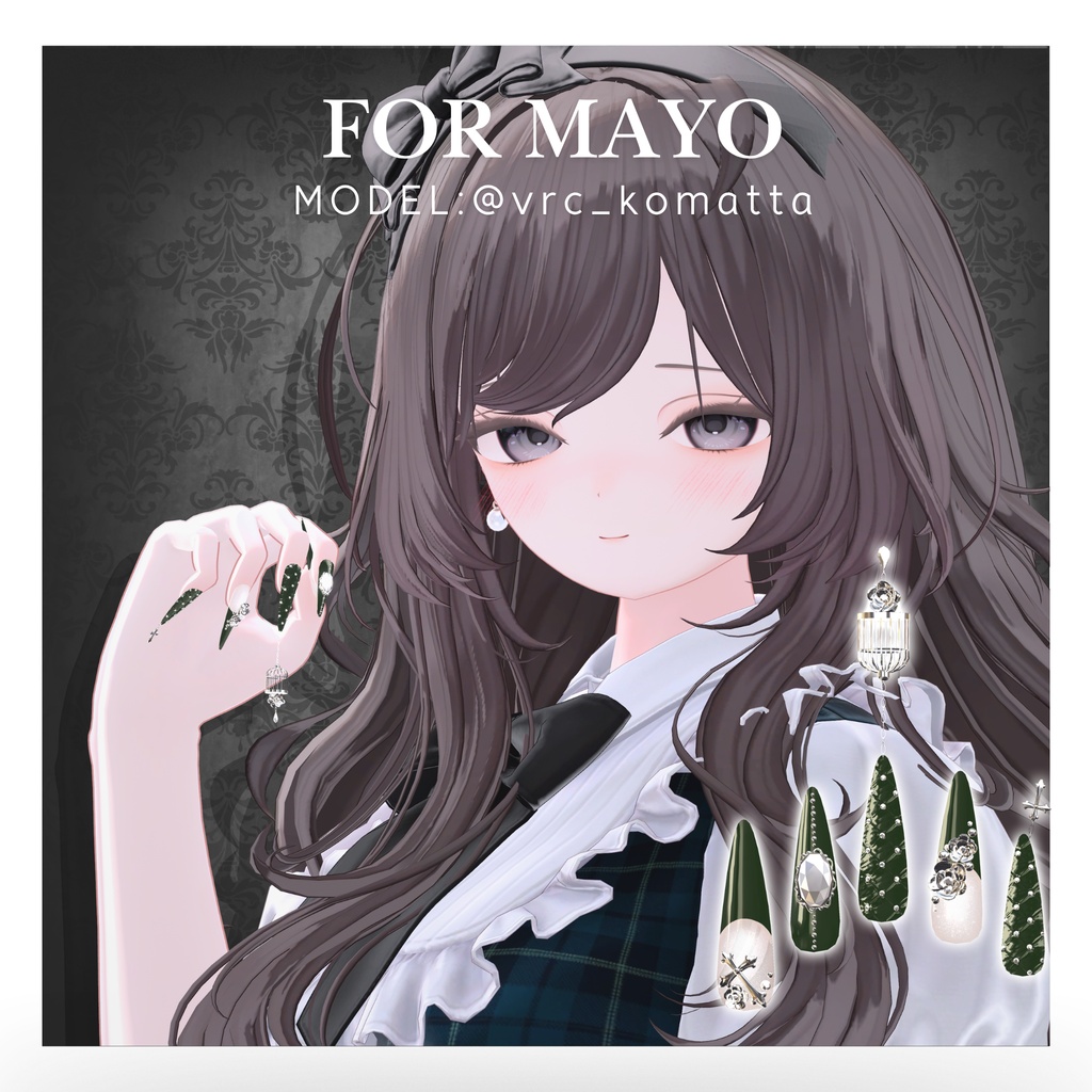 【11/13まで無料】20アバター対応GothicRoseNail