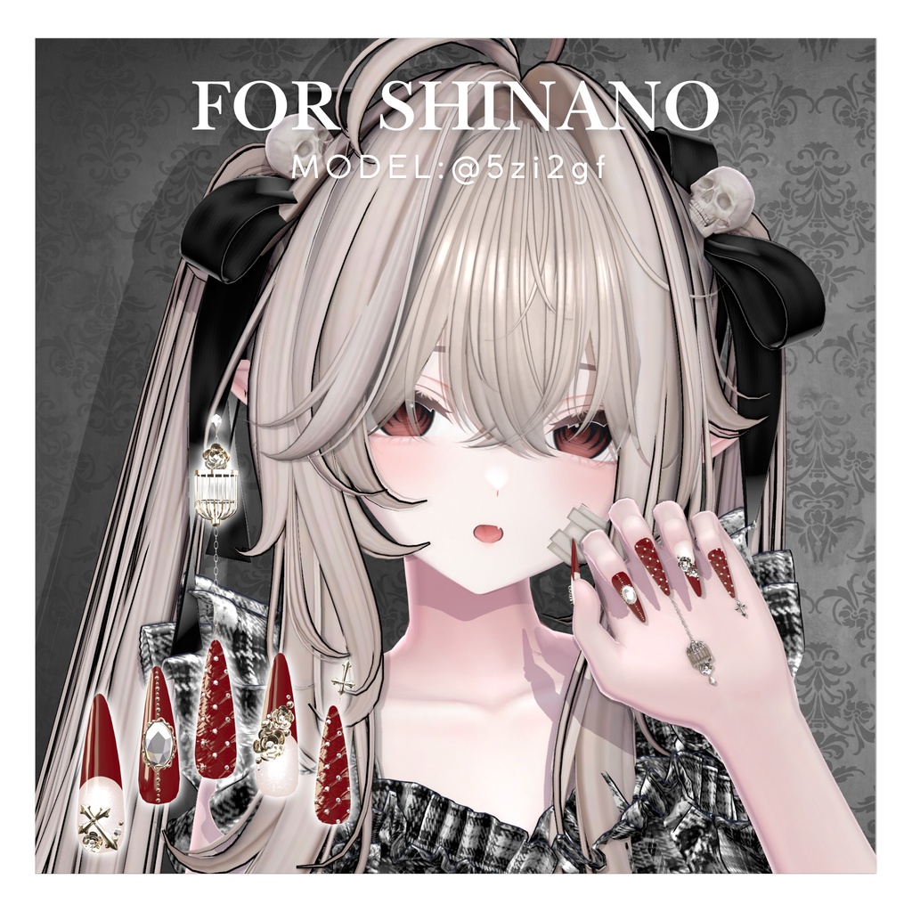 【11/13まで無料】20アバター対応GothicRoseNail