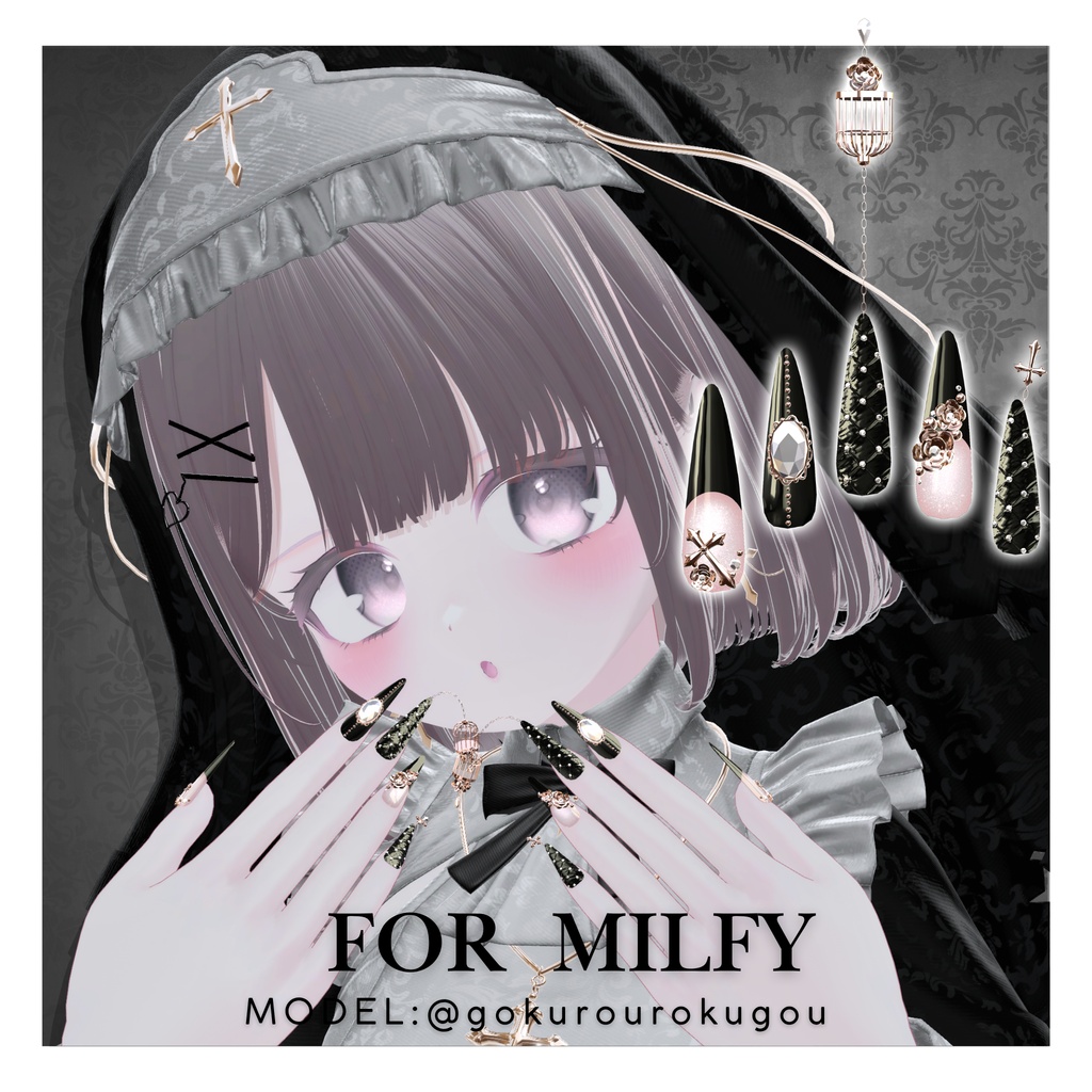 【11/13まで無料】20アバター対応GothicRoseNail