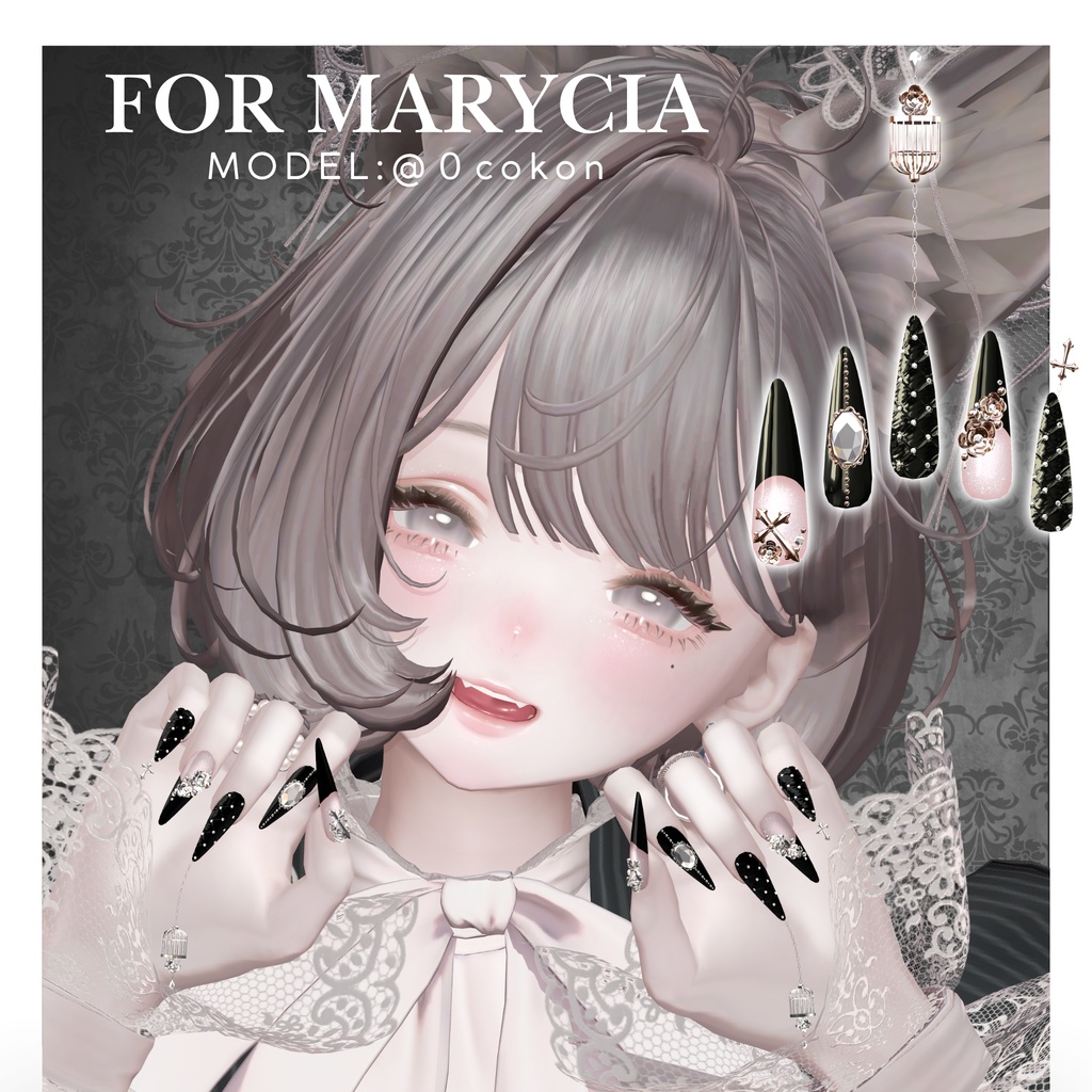 【11/13まで無料】20アバター対応GothicRoseNail