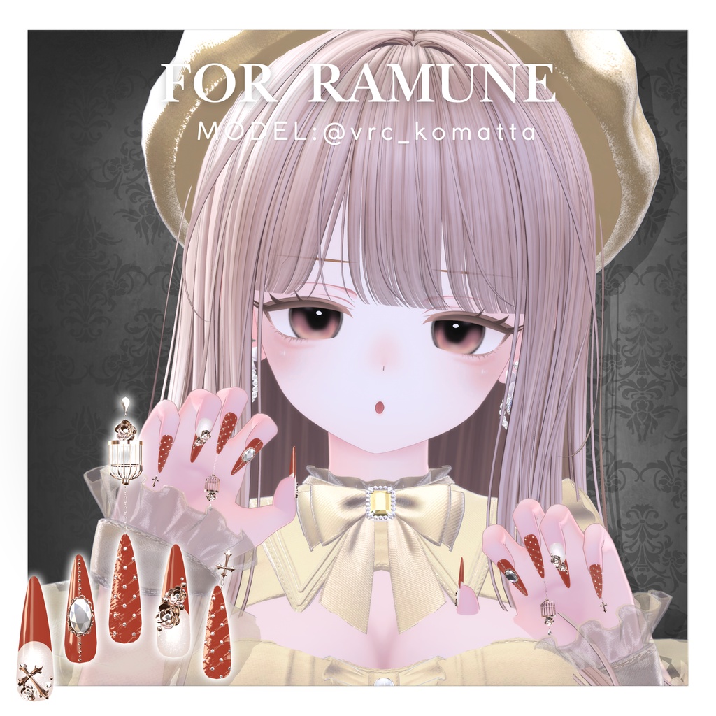 【11/13まで無料】20アバター対応GothicRoseNail