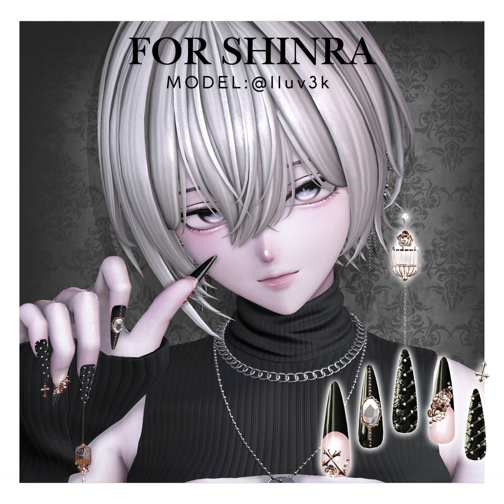【11/13まで無料】20アバター対応GothicRoseNail