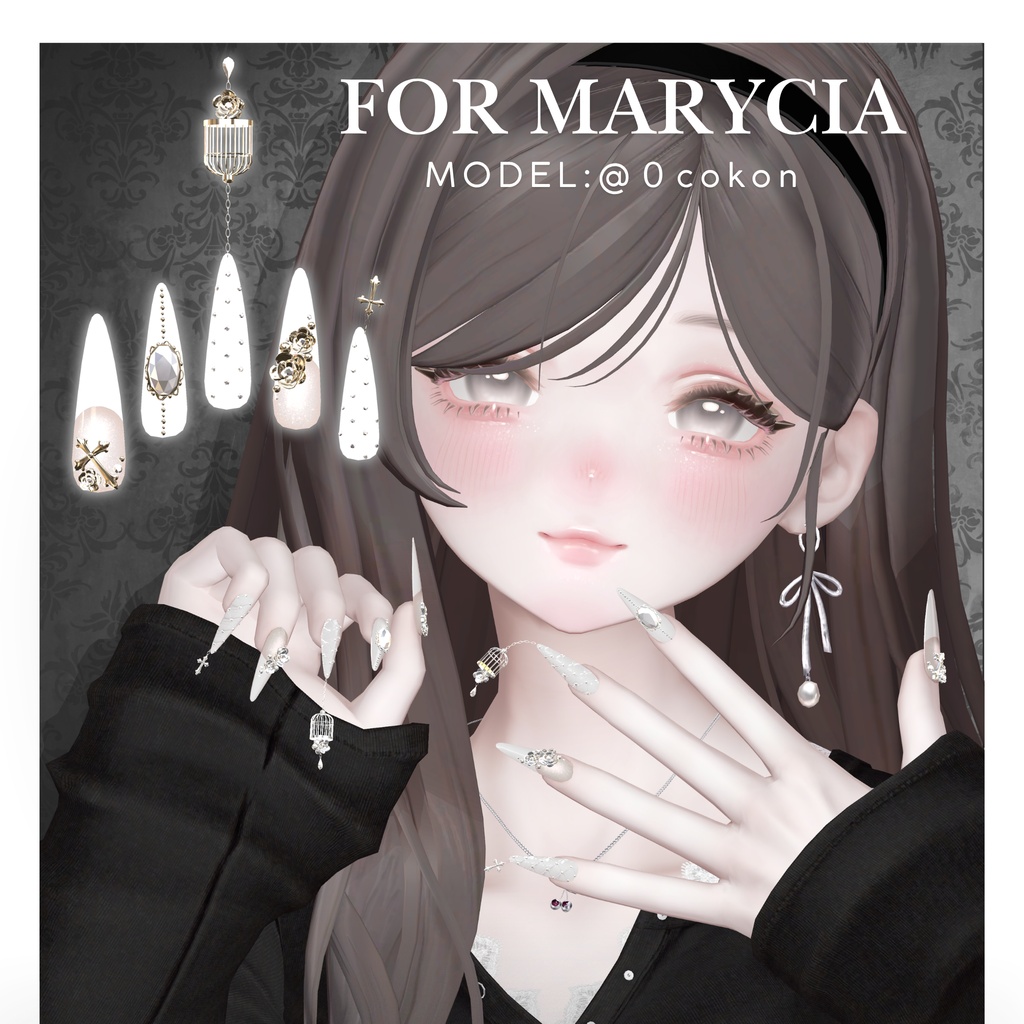 【11/13まで無料】20アバター対応GothicRoseNail