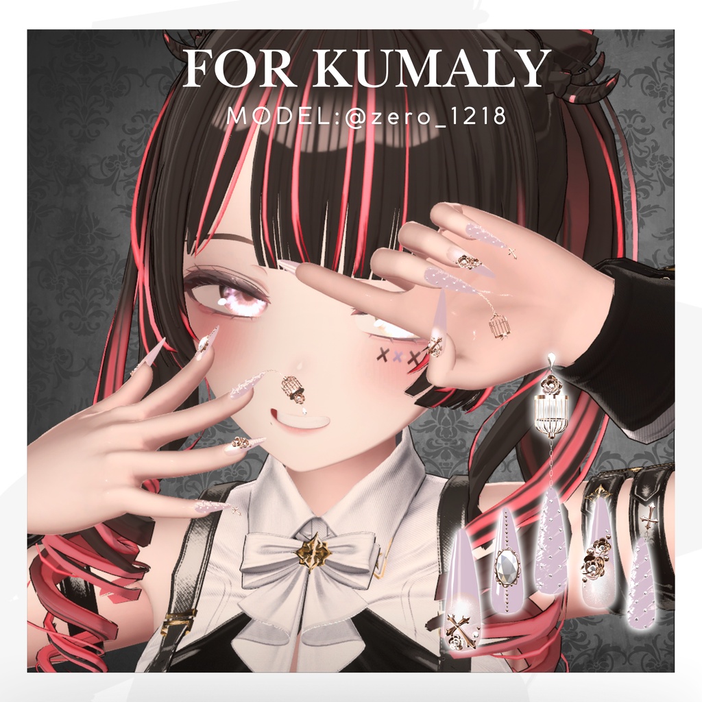 【11/13まで無料】20アバター対応GothicRoseNail