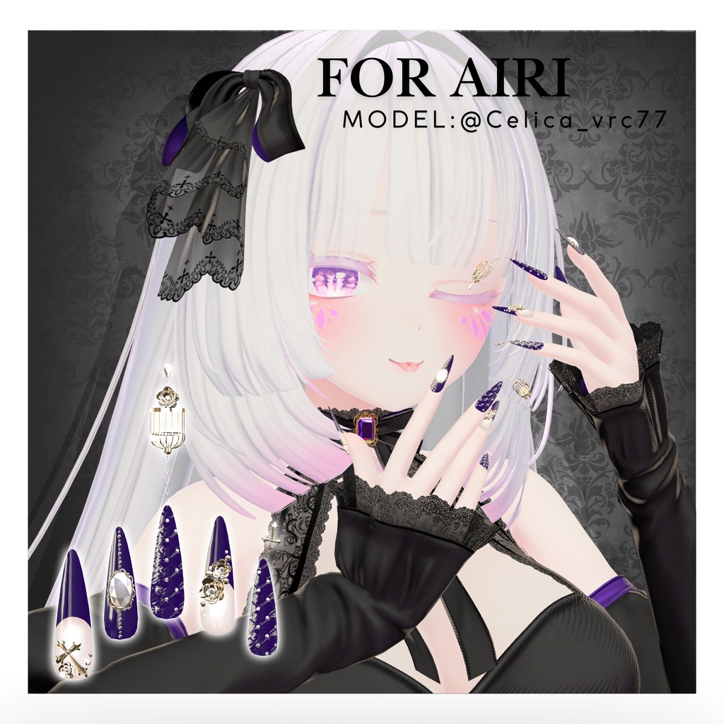 【11/13まで無料】20アバター対応GothicRoseNail
