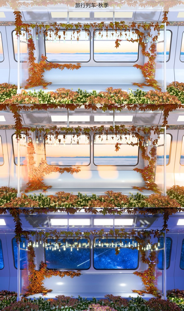 【Vtuber/動く配信背景】夢核列車 旅行列車 花海 PV Game VTB