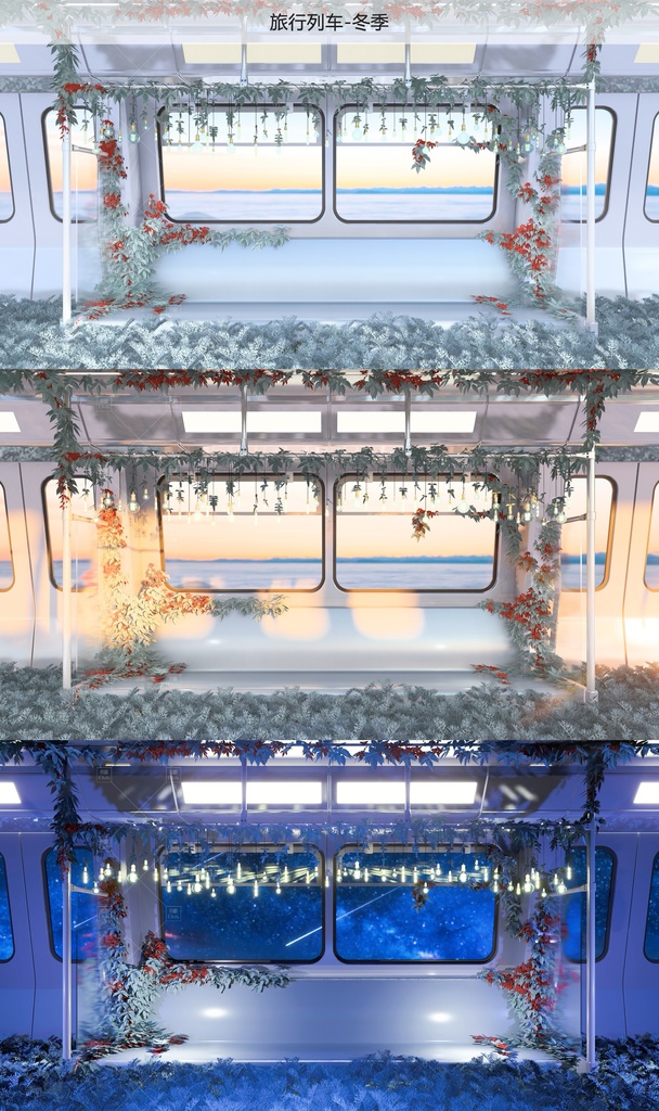 【Vtuber/動く配信背景】夢核列車 旅行列車 花海 PV Game VTB