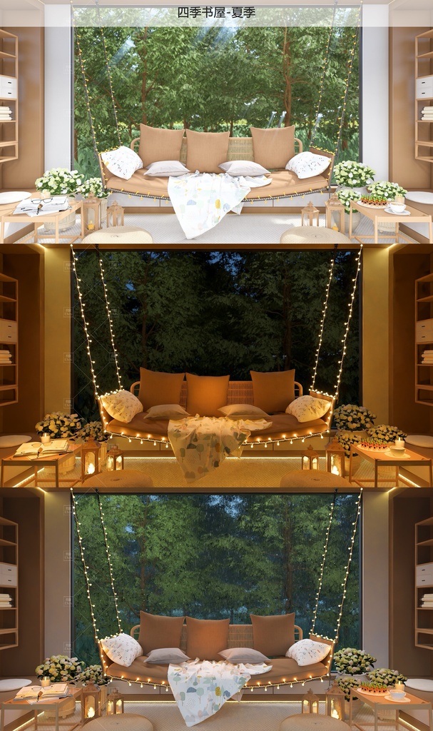 【Vtuber/動く配信背景】四季の学習 勉強 PV Game VTB