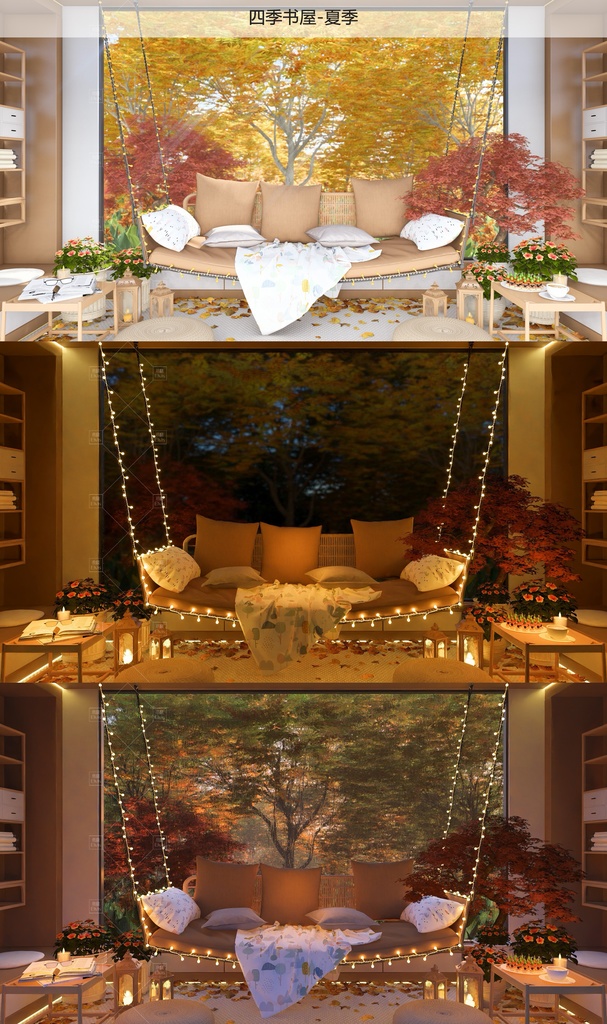 【Vtuber/動く配信背景】四季の学習 勉強 PV Game VTB