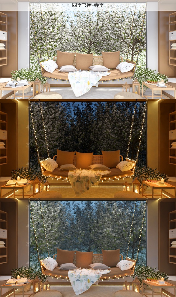 【Vtuber/動く配信背景】四季の学習 勉強 PV Game VTB