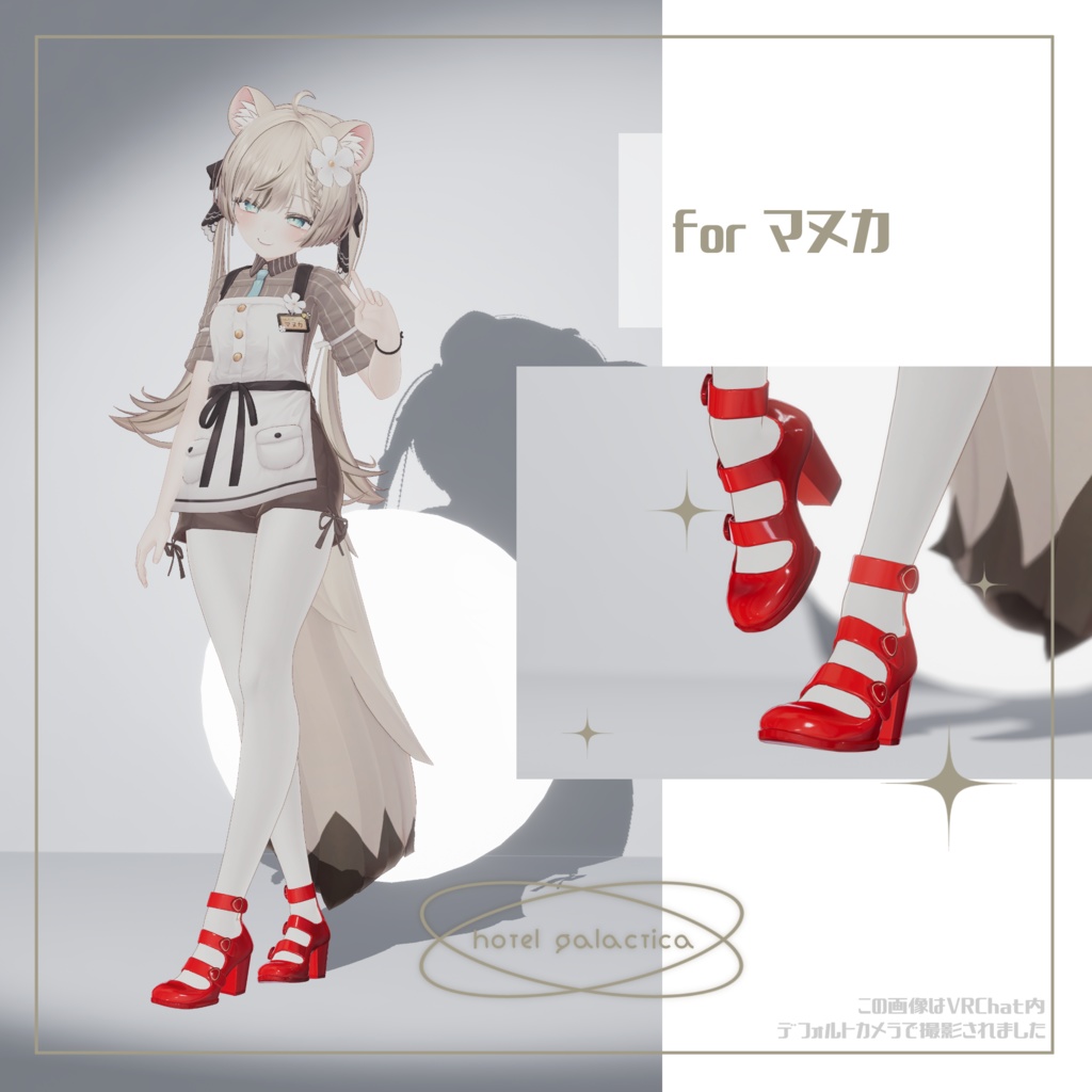 オリジナル3D衣装モデル【Trinity】