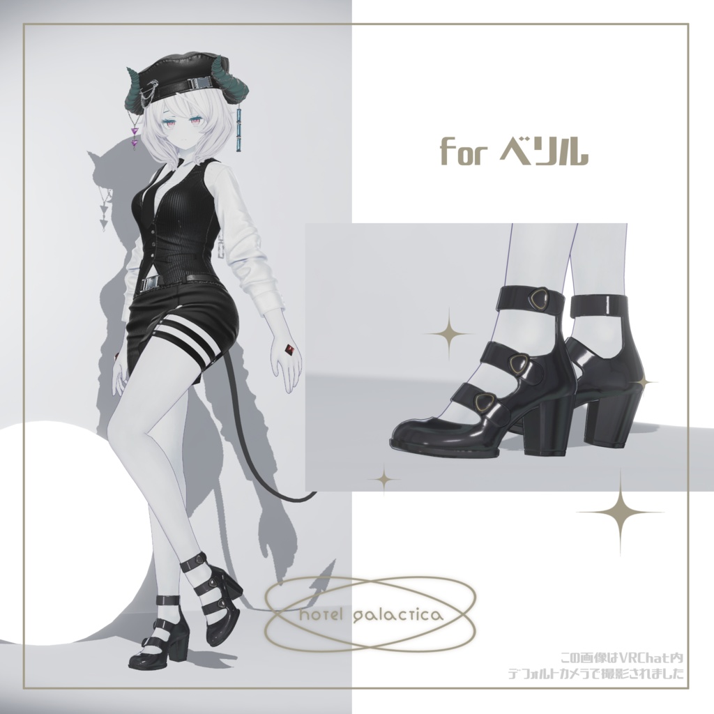 オリジナル3D衣装モデル【Trinity】