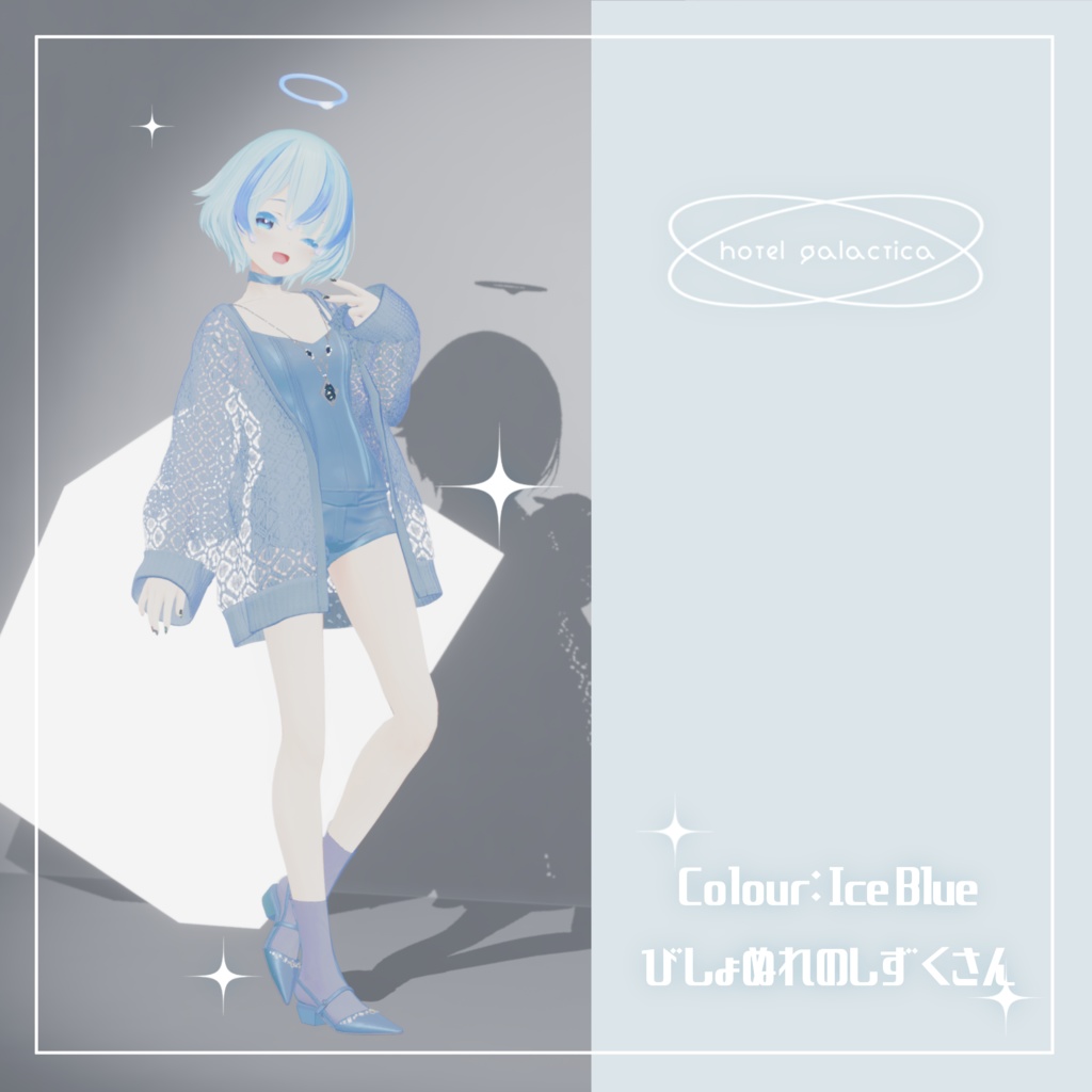 オリジナル3D衣装モデル【Summer Silk】