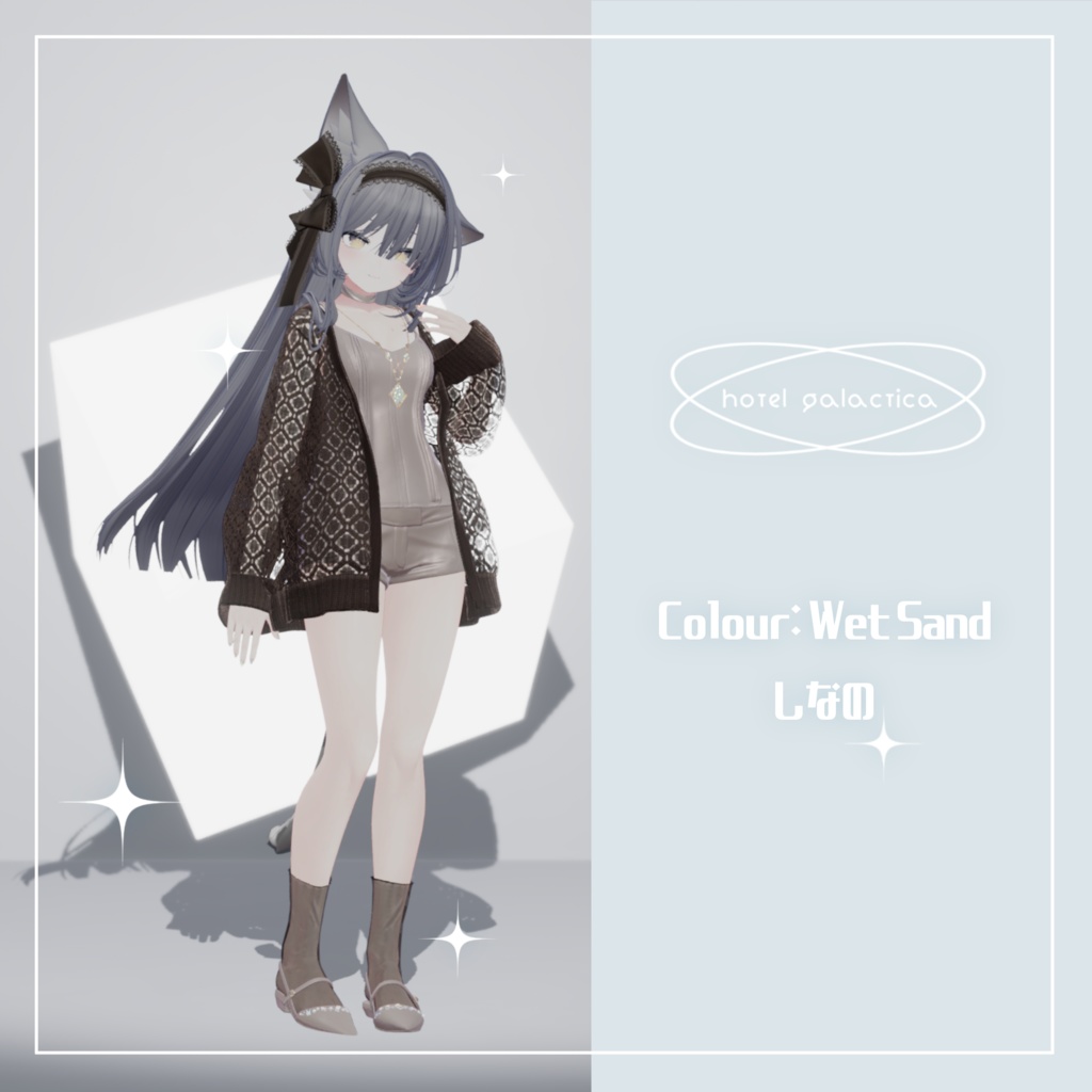 オリジナル3D衣装モデル【Summer Silk】