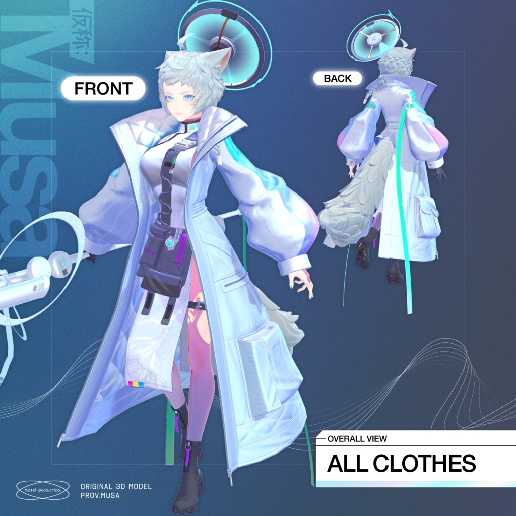 「仮称:Musa」オリジナル3Dモデル