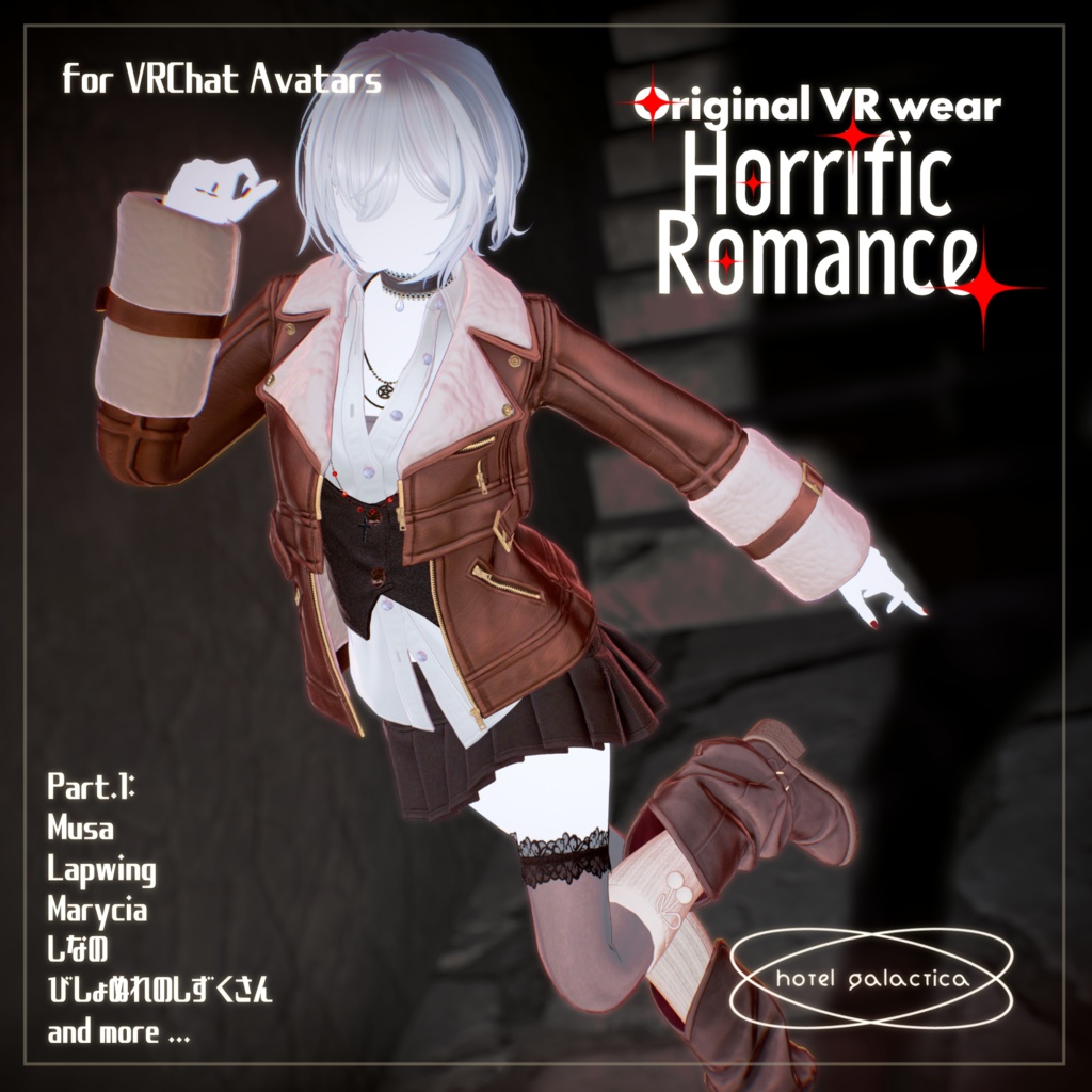 オリジナル3D衣装モデル【Horrific Romance】