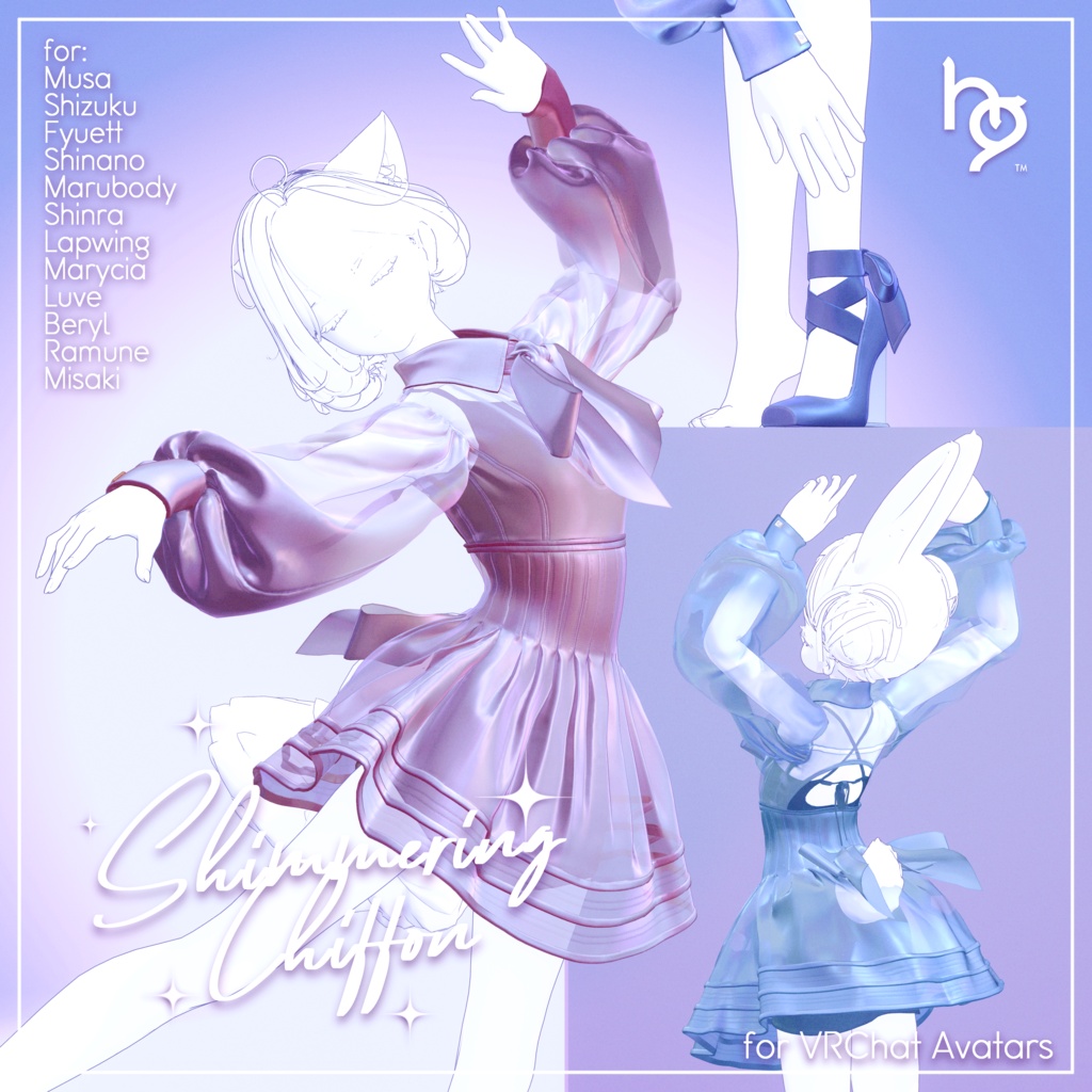 オリジナル3D衣装モデル【Shimmering Chiffon】
