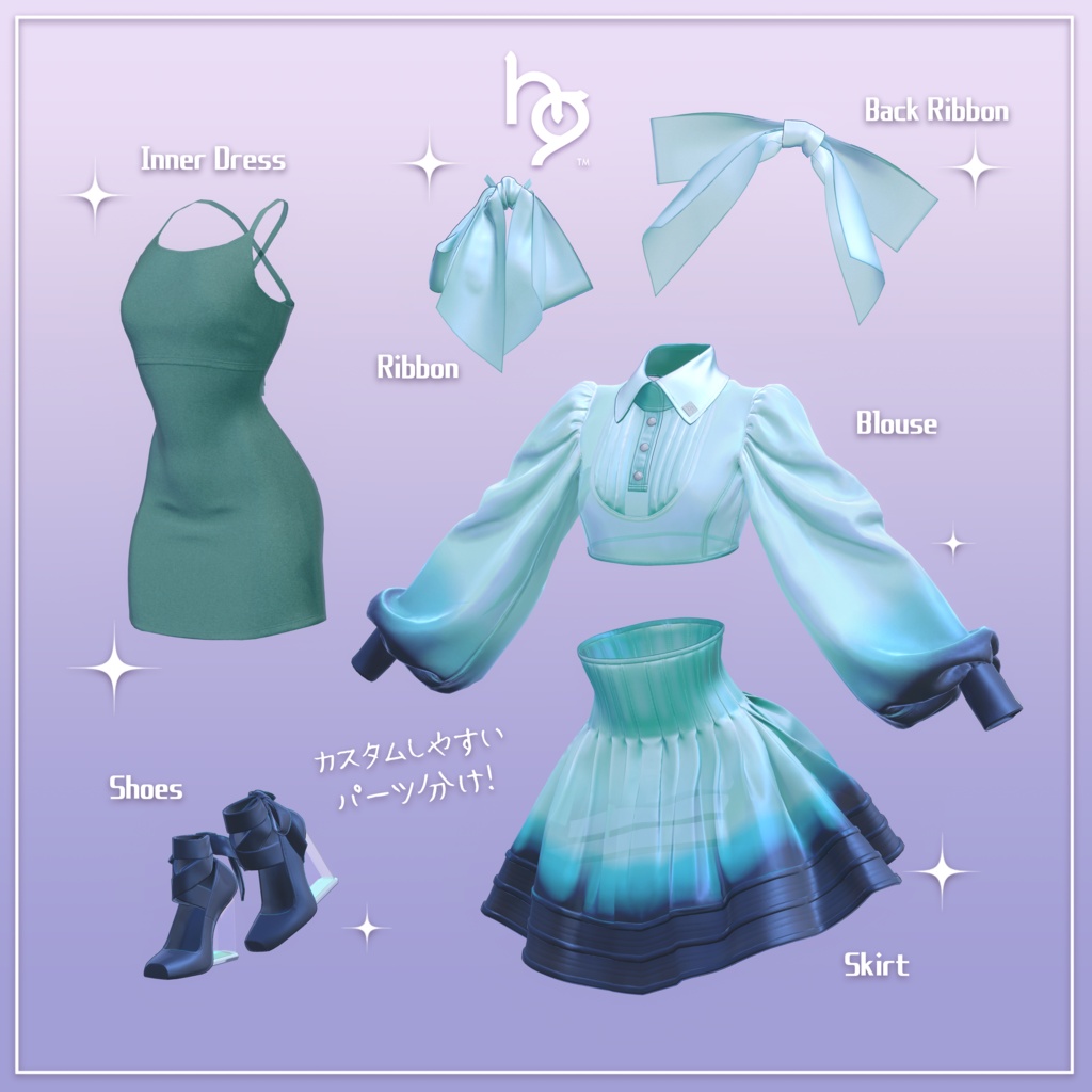 オリジナル3D衣装モデル【Shimmering Chiffon】