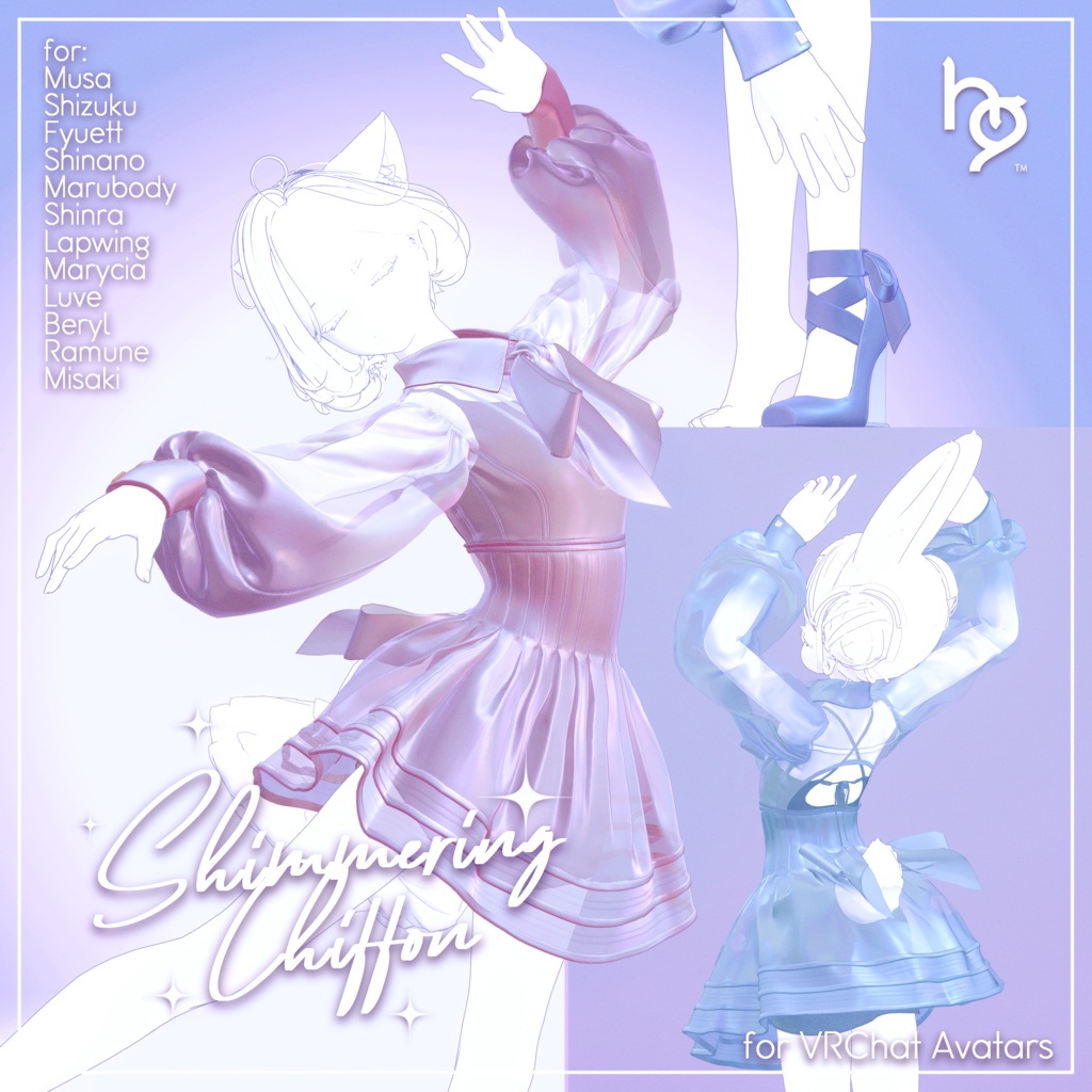 オリジナル3D衣装モデル【Shimmering Chiffon】