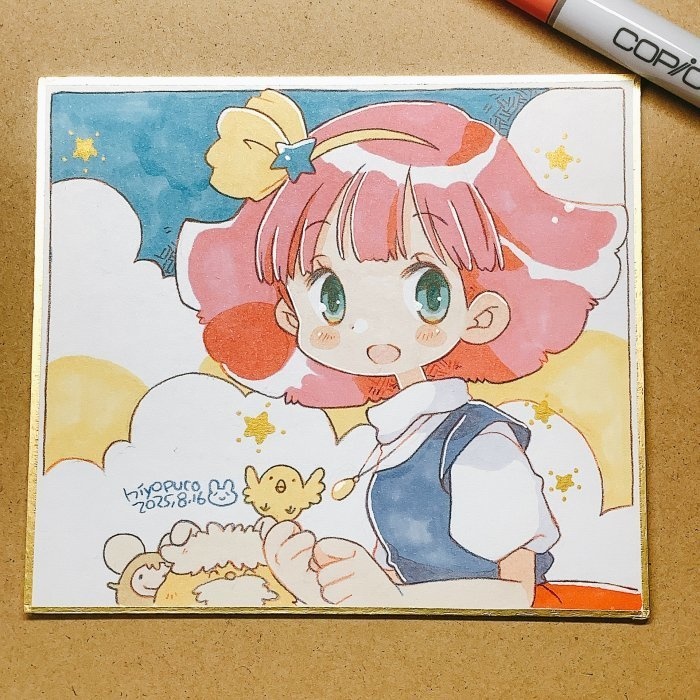 秋の頒布会【モモさんと仲間たち】