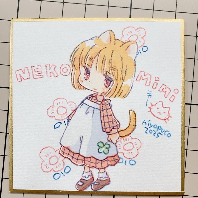 ちっちゃな、ねここさん