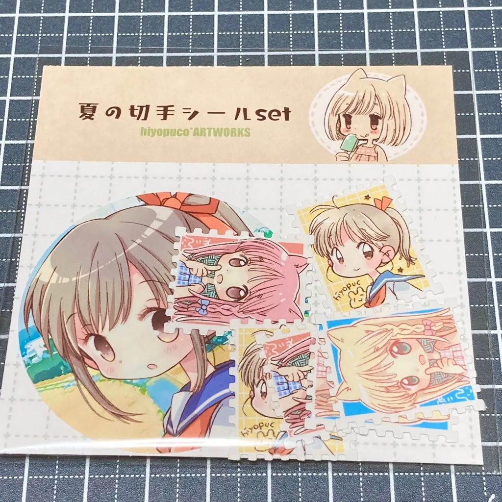 夏のシールset