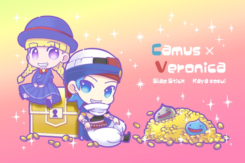 カミュベロコインケース