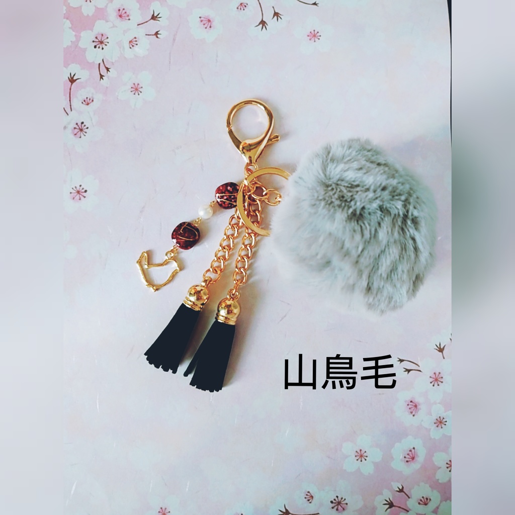 ふわふわ バッグチャーム