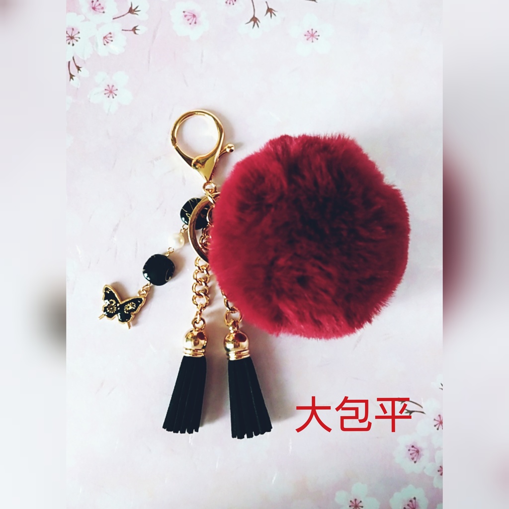 ふわふわ バッグチャーム