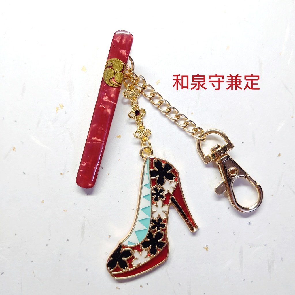 キークリップ team新撰組