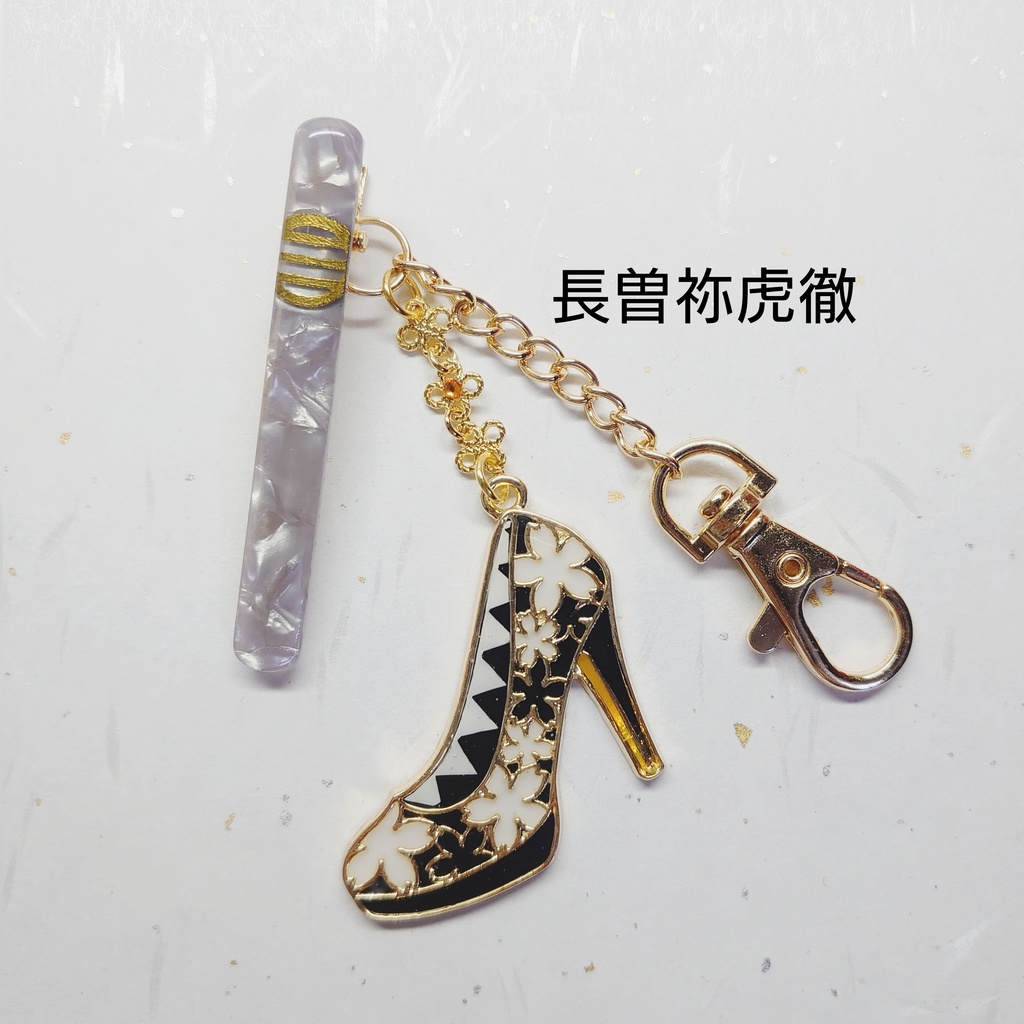 キークリップ team新撰組